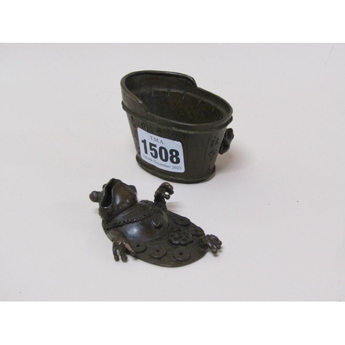 1508 - BRONZE POT AND COVER IN THE FORM OF A FROG IN A BATH