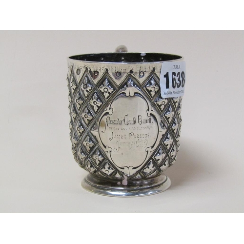 1638 - VICTORIAN SILVER CHRISTENING TANKARD OF ABEERCORN PATTER BY EDWARD KERR REID, LONDON 1866 - 5.3ozt