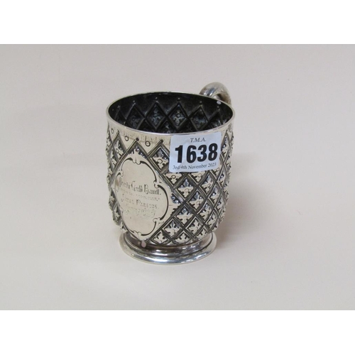 1638 - VICTORIAN SILVER CHRISTENING TANKARD OF ABEERCORN PATTER BY EDWARD KERR REID, LONDON 1866 - 5.3ozt