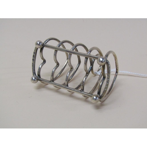 1639 - SILVER FOUR DIVISION HEART TOAST RACK - 1.3ozt