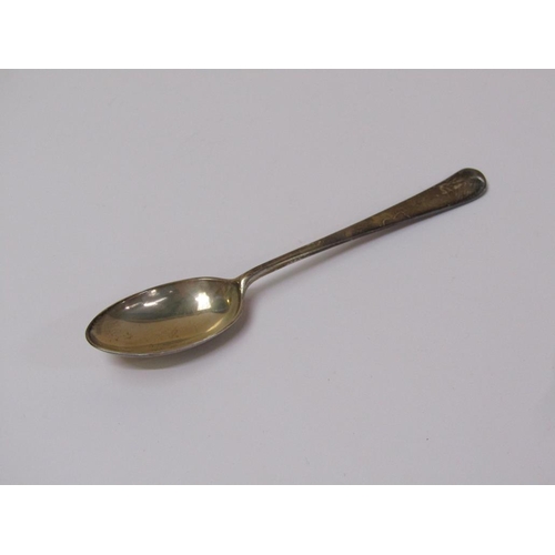 1792 - BOX SET OF BRITISH HALLMARKED SILVER SPOONS