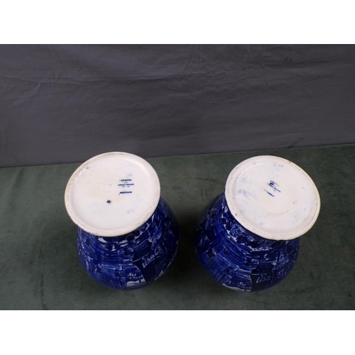 1977 - PAIR OF LARGE WEDGWOOD FERRARA WARE VASES AND COVERS, 35CM H