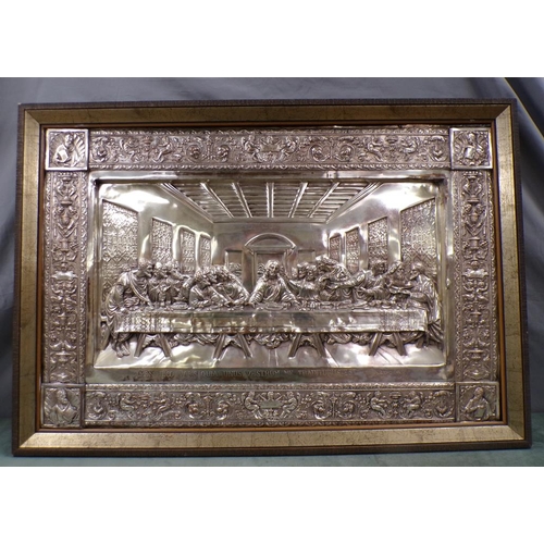 1845 - LARGE FRAMED SILVER PLATED PANEL DEPICTING THE LAST SUPPER