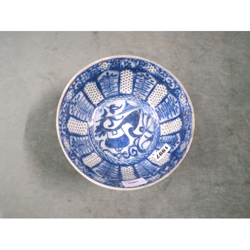 1997 - ORIENTAL B&W POTTERY BOWL, 19CM DIAM