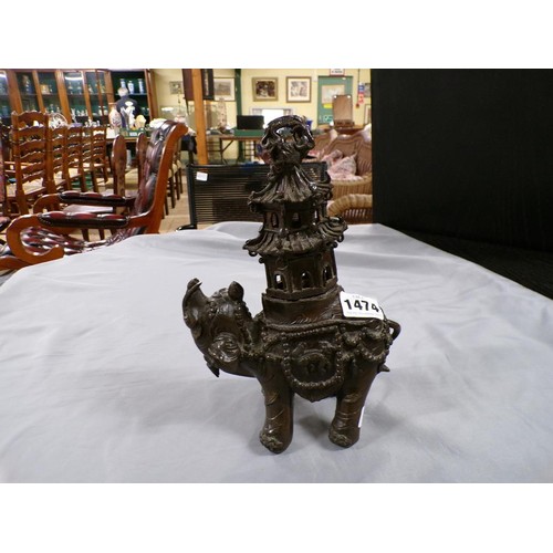 1474 - REPLICA ORIENTAL PATINATED BRONZED CENSER MOUNTED WITH ELEPHANT, 24CM H