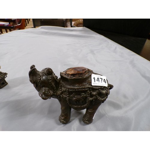 1474 - REPLICA ORIENTAL PATINATED BRONZED CENSER MOUNTED WITH ELEPHANT, 24CM H