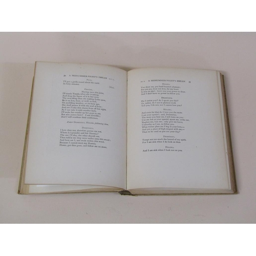 12 - A book - A Midsummer Nights Dream by William Shakespeare, with illustrations by Arthur Rackham, prin... 