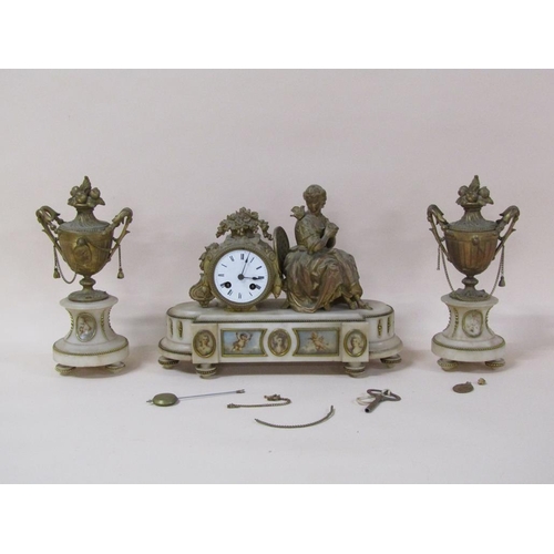 31 - A late 19c French garniture de Cheminée comprising a figural mantel clock and two urns.  The clock d... 