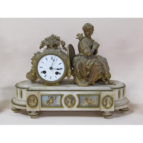 31 - A late 19c French garniture de Cheminée comprising a figural mantel clock and two urns.  The clock d... 