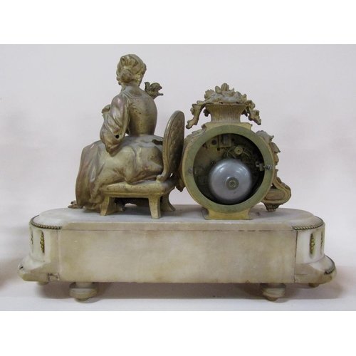 31 - A late 19c French garniture de Cheminée comprising a figural mantel clock and two urns.  The clock d... 