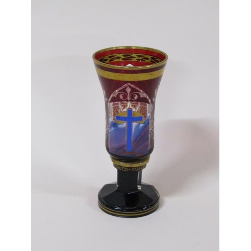 168 - A mid 20c German commemorative ruby goblet, Oberammergau passion plate dedication cup, engraved and ... 