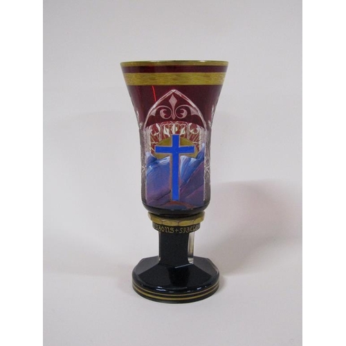 168 - A mid 20c German commemorative ruby goblet, Oberammergau passion plate dedication cup, engraved and ... 