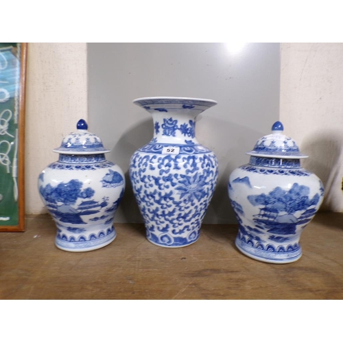 52 - PAIR OF ORIENTAL GINGER JARS AND COVERS PLUS ONE VASE