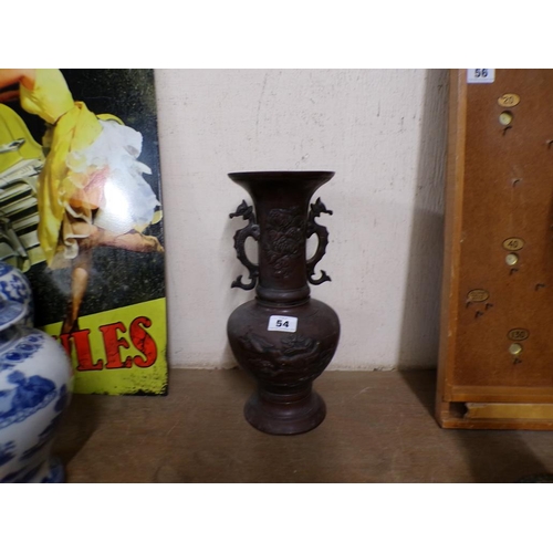 54 - LARGE PATINATED BRONZED TWIN HANDLED VASE