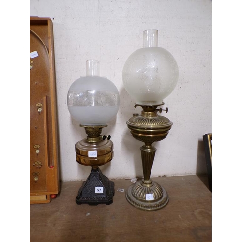 57 - VICTORIAN OIL LAMP AND ONE OTHER