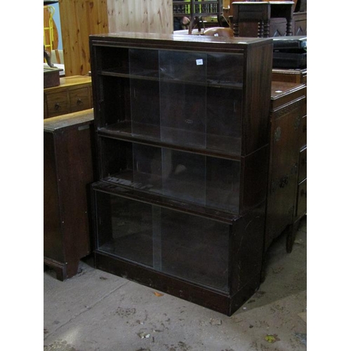 818 - MAHOGANY BOOKCASE