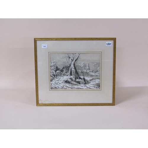 1257 - UNSIGNED LATE 19C - WOOD CUTTER, B&W ENGRAVING, F/G, 21CM X 28CM