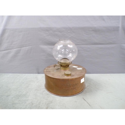 1348 - PJ BRYANT OF BRISTOL PARAFIN LAMP 34cms H