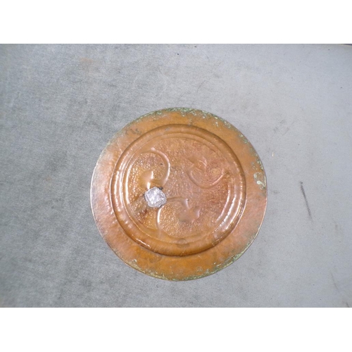 1432 - BEATEN COPPER CIRCULAR DISH, 29CM DIAM