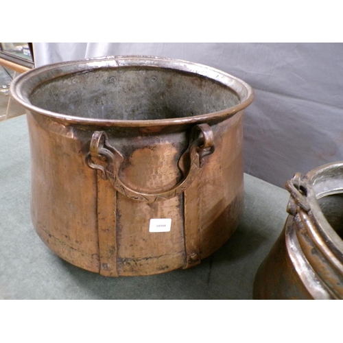 1440 - COPPER COPPER, COPPER WATER BOILER