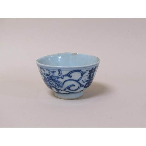 1485 - 18c CHINESE BLUE AND WHITE TEABOWL (A/F)