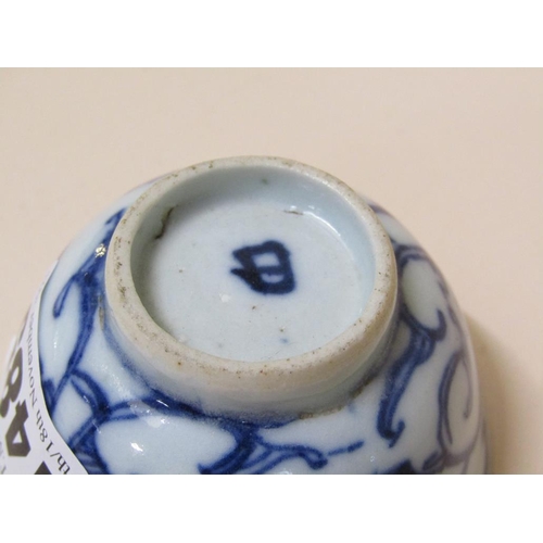 1485 - 18c CHINESE BLUE AND WHITE TEABOWL (A/F)