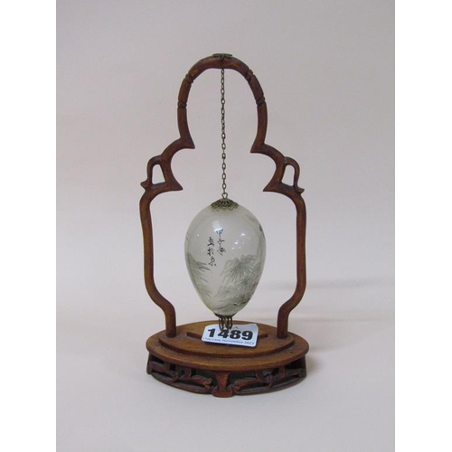 1489 - ORIENTAL DECORATED SUSPENDED ORB IN WOODEN FRAME