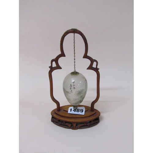 1489 - ORIENTAL DECORATED SUSPENDED ORB IN WOODEN FRAME