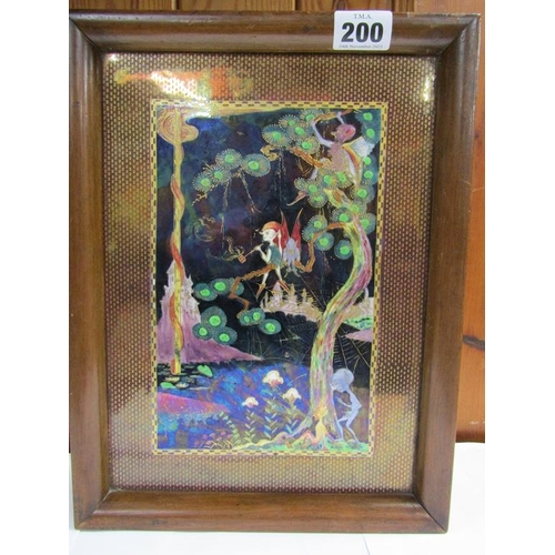 200 - A 1920's Wedgwood fairyland lustre 'Elves in a pine tree' plaque, designed by Daisy Makeig-Jones (18... 