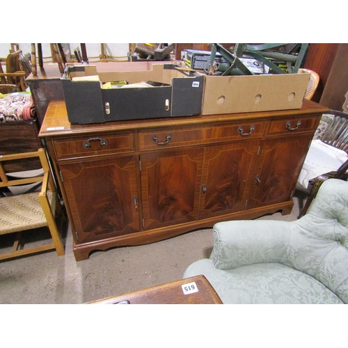 603 - REPRODUCTION INLAID SIDEBOARD