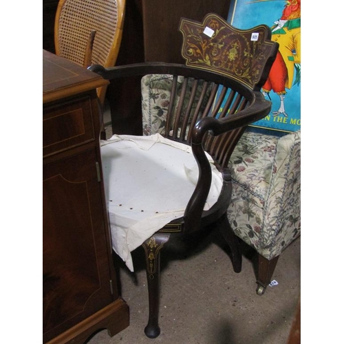 605 - EDWARDIAN INLAID TUB CHAIR