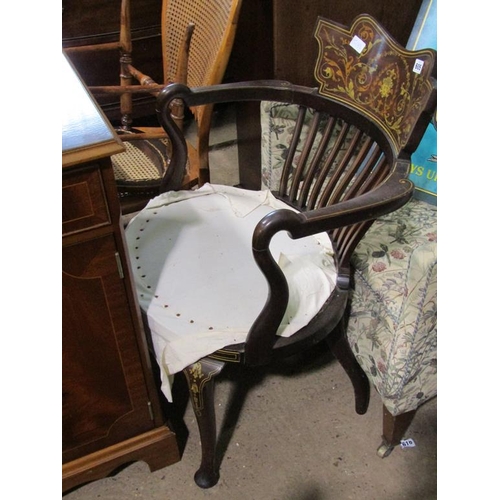 605 - EDWARDIAN INLAID TUB CHAIR