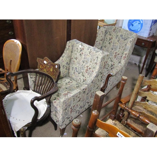 607 - TWO EDWARDIAN INLAID CHAIRS