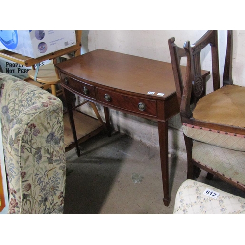 609 - 19c MAHOGANY SIDE TABLE