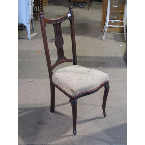 611 - FOUR EDWARDIAN DINING CHAIRS, WASH STAND ETC