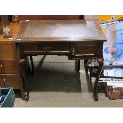 627 - EDWARDIAN LEATHER TOP LOWBOY