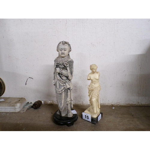 15 - TWO IVORINE FIGURES