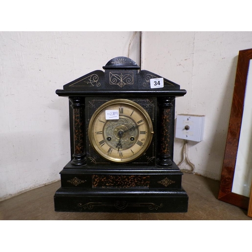 34 - SIMULATED VICTORIAN SLATE MANTEL CLOCK