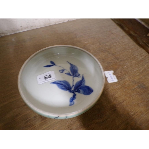 64 - ORIENTAL CELEDON GLAZED DISH