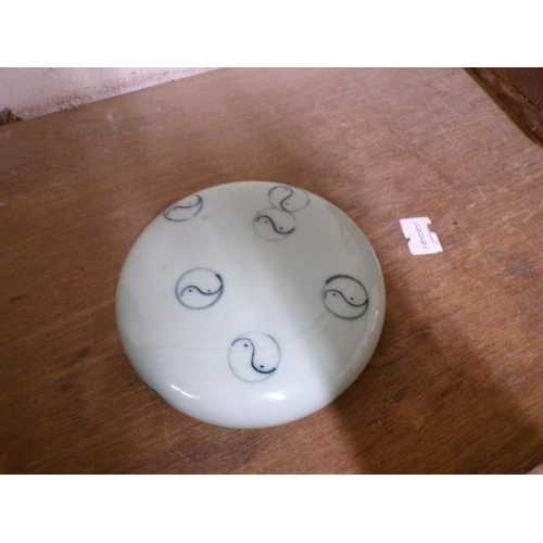 64 - ORIENTAL CELEDON GLAZED DISH