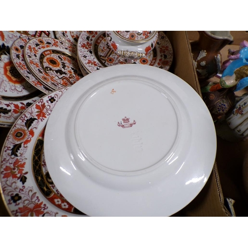 202 - VICTORIAN STONE CHINA DINNER SERVICE