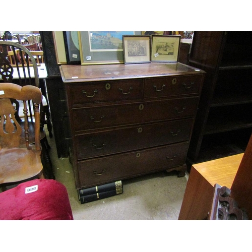 880 - 18c OAK CHEST