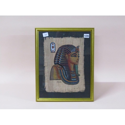 1226 - SAMAL - EGYPTIAN PAINTING ON LEAF, F/G, 33CM X 24CM