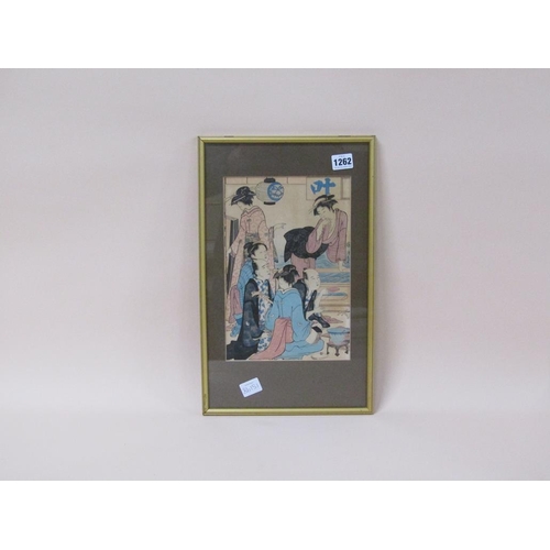 1262 - FRAMED ORIENTAL COLOURED PRINT - TEA CEREMONY, F/G, 29CM X 19CM