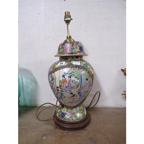 48 - ORIENTAL BALUSTER LAMP