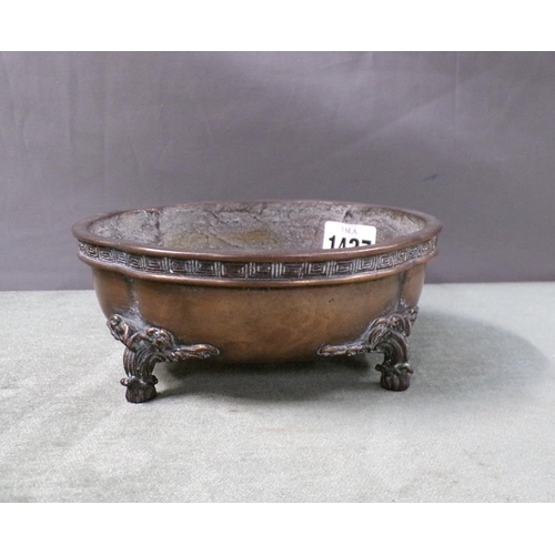 1437 - ORIENTAL BRONZE SHALLOW BOWL, SEAL MARK TO BASE