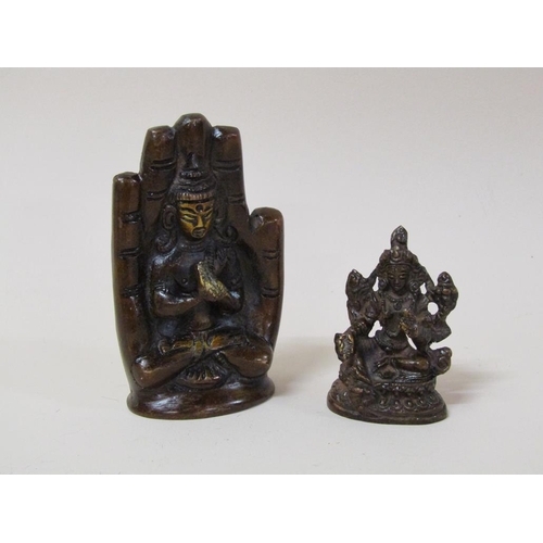 1515 - TWO REPRODUCTION ORIENTAL METAL BUDDHA STYLE FIGURES