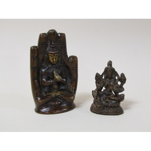 1515 - TWO REPRODUCTION ORIENTAL METAL BUDDHA STYLE FIGURES