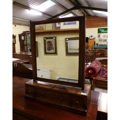 1892 - LATE GEORGIAN FIGURED WALNUT TOILET GLASS, BASE FITTED THREE SHORT DRAWERS, 50CM W, 64CM H