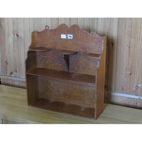 795 - OAK HANGING CUPBOARD